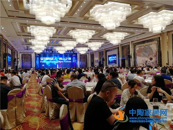 陶瓷行业“绿色发展与智能制造联盟”宣布成立(图2)