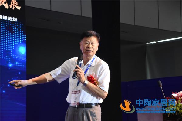 陶业大咖解码2019陶瓷制造最新发展风向标(图9)