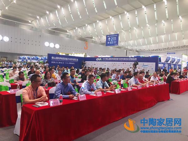 陶业大咖解码2019陶瓷制造最新发展风向标(图1)