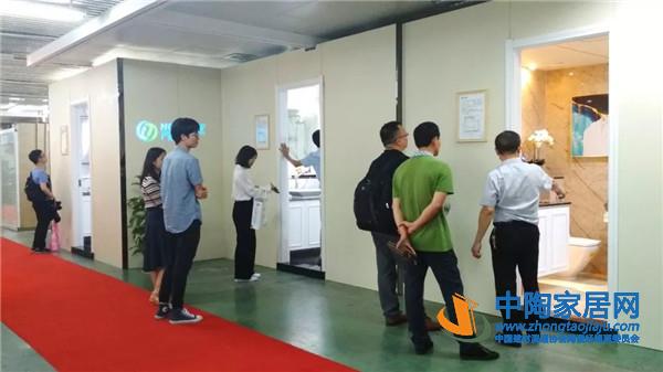 广东省首批装配式建筑暨项目观摩活动圆满落幕(图15) 广东省首批装配式建筑暨项目观摩活动圆满落幕(图15)