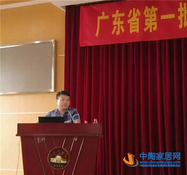 广东省首批装配式建筑暨项目观摩活动圆满落幕(图9)