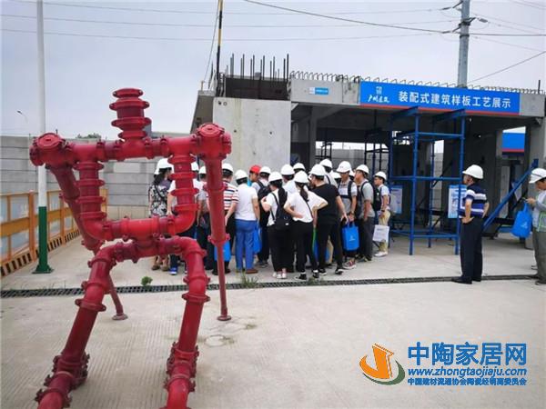 广东省首批装配式建筑暨项目观摩活动圆满落幕(图13) 广东省首批装配式建筑暨项目观摩活动圆满落幕(图13)