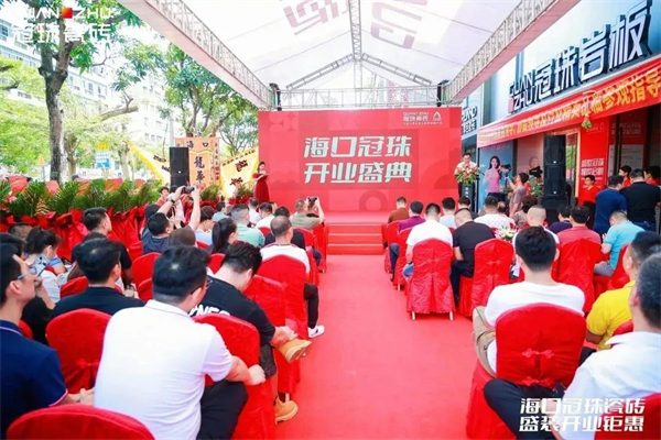 陶业简报：多条瓷砖新改建线7月投产，最大日产超7万方；冠珠......