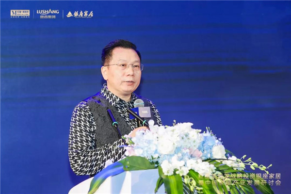 红星美凯龙3.48亿入股银座家居 共启战略合作(图3)