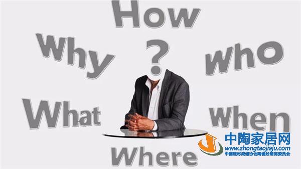 陈春花：市场的关键是渠道和价值链的组合(图4)