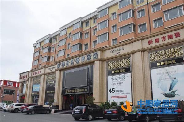 长春欧神诺林荣华：短短2年销量从百万到千万(图1)