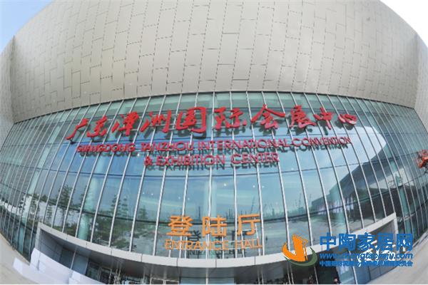 佛山会展经济会迎来一个历史性拐点吗？(图4)