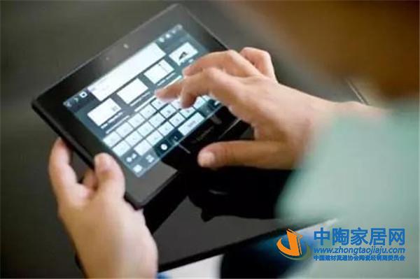 2018•建陶行业苦难的开始与重生的希望(图5)