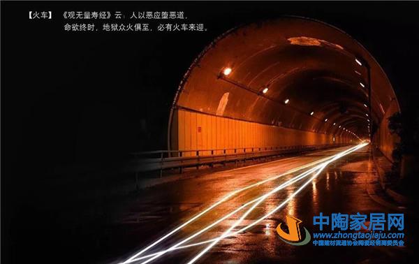 2018•建陶行业苦难的开始与重生的希望(图1)