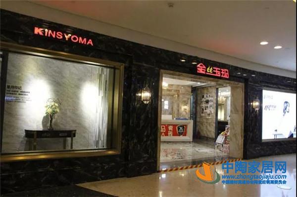 金丝玉玛陈海洋：发起川渝联动 打造淡季奇迹(图7)