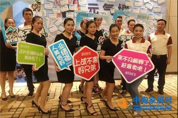 金丝玉玛陈海洋：发起川渝联动 打造淡季奇迹(图3)