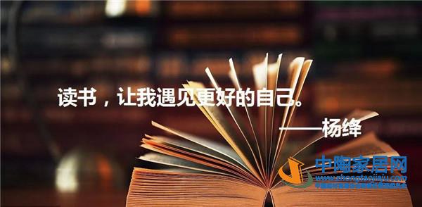 何新明特邀录制佛山电台节目《南国书香》(图2)