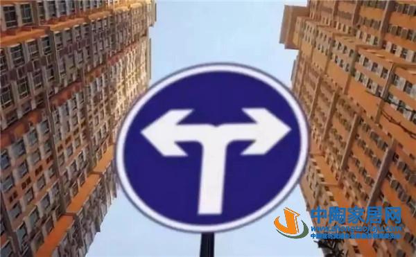 广东21地市最新房价出炉 楼市将迎巨变(图3)