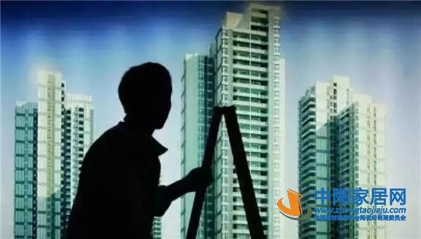 广东21地市最新房价出炉 楼市将迎巨变(图5)