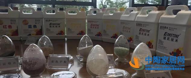 喷墨应用十年,提速中国陶瓷产业由大到强进程(图3) 喷墨应用十年,提速中国陶瓷产业由大到强进程(图3)