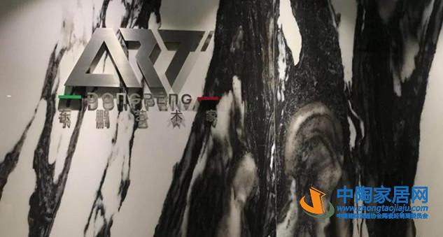 喷墨应用十年,提速中国陶瓷产业由大到强进程(图2) 喷墨应用十年,提速中国陶瓷产业由大到强进程(图2)