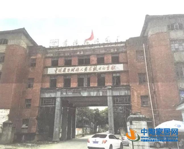 中国建陶40年殊途同归：煎熬、淘汰和剩下(图1)