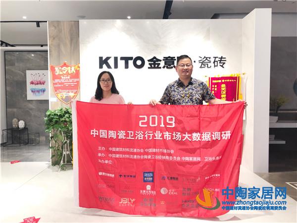 小市场大作为,看哪些品牌引领咸宁瓷砖市场(图4) 小市场大作为,看哪些品牌引领咸宁瓷砖市场(图4)