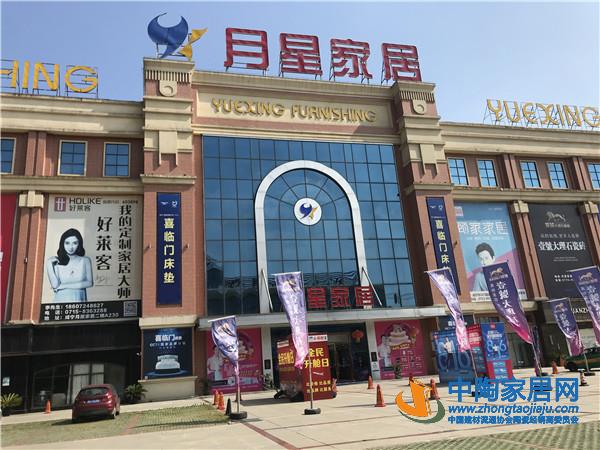 小市场大作为,看哪些品牌引领咸宁瓷砖市场(图12) 小市场大作为,看哪些品牌引领咸宁瓷砖市场(图12)