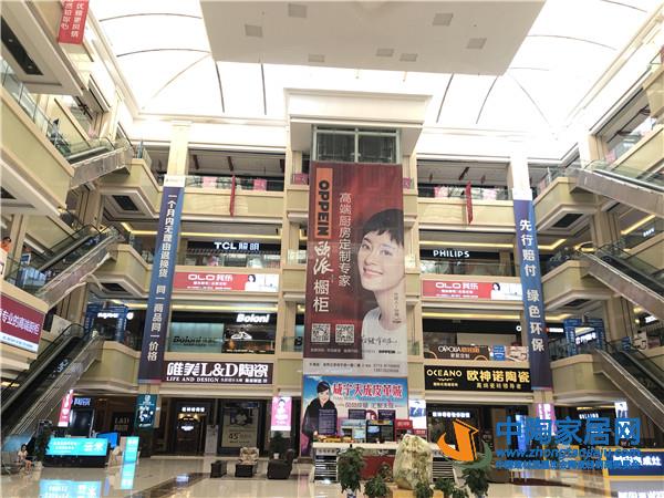 小市场大作为,看哪些品牌引领咸宁瓷砖市场(图11) 小市场大作为,看哪些品牌引领咸宁瓷砖市场(图11)