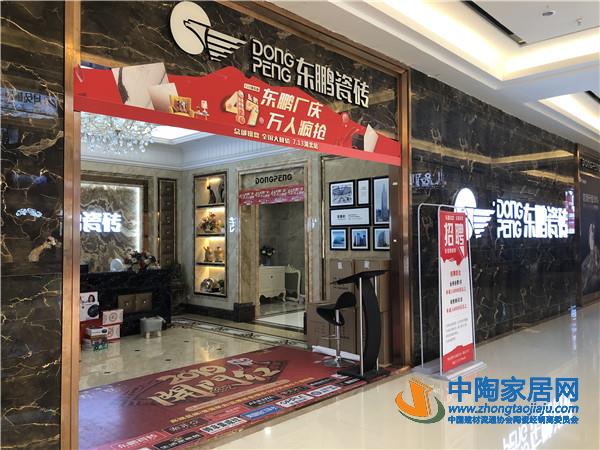 小市场大作为,看哪些品牌引领咸宁瓷砖市场(图16) 小市场大作为,看哪些品牌引领咸宁瓷砖市场(图16)