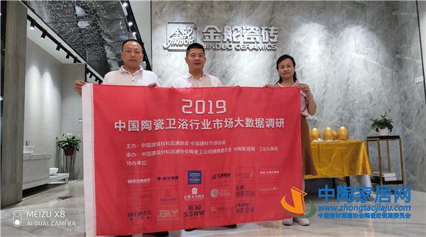 郑州:存量房还有5年市场空间 经销商减店明显(图1) 郑州:存量房还有5年市场空间 经销商减店明显(图1)