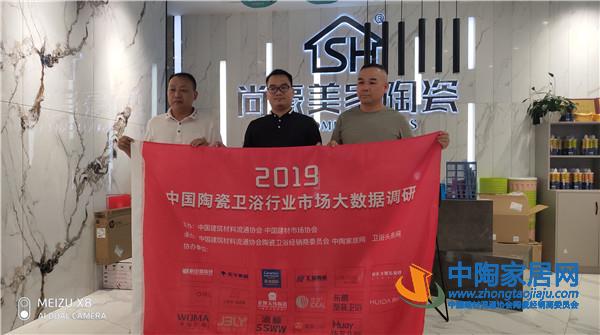 郑州:存量房还有5年市场空间 经销商减店明显(图3) 郑州:存量房还有5年市场空间 经销商减店明显(图3)