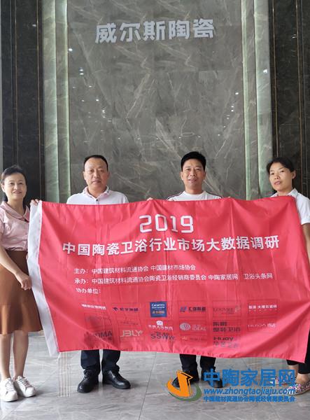 郑州:存量房还有5年市场空间 经销商减店明显(图7) 郑州:存量房还有5年市场空间 经销商减店明显(图7)