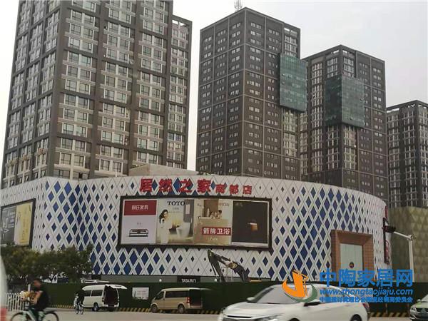 郑州:存量房还有5年市场空间 经销商减店明显(图14) 郑州:存量房还有5年市场空间 经销商减店明显(图14)