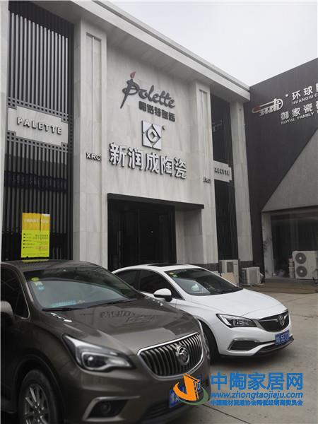 郑州:存量房还有5年市场空间 经销商减店明显(图20) 郑州:存量房还有5年市场空间 经销商减店明显(图20)