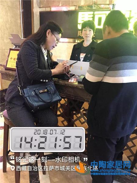 10个瓷砖品牌主导拉萨市场，装饰公司忽略不计(图8)