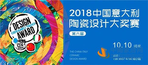 5个案例看市场重压下经销商转型路(图3)