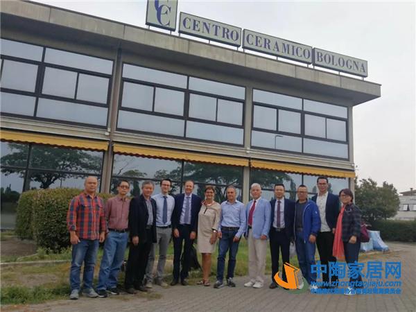 广东宏宇集团发起制定防滑陶瓷砖国际标准(图9)