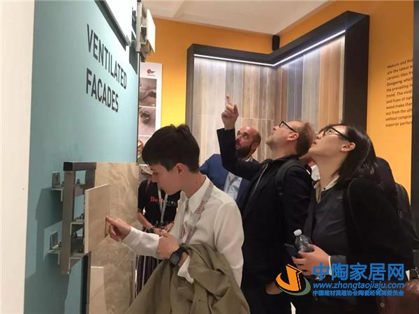 东鹏金意陶蒙娜丽莎等企业畅谈中国陶业未来(图25)