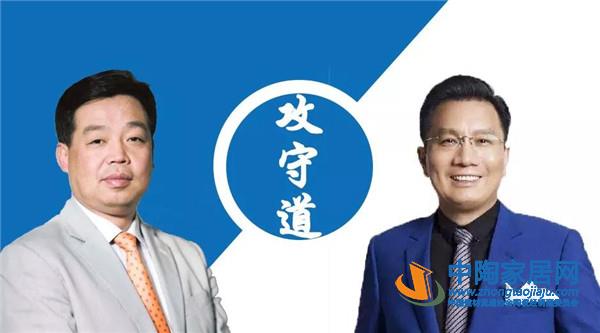 汪林朋和车建新的攻守道:诠释不一样的新零售(图1)