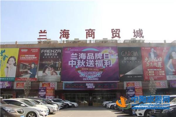 西北陶瓷市场印象记：小市场也有大作为(图4)