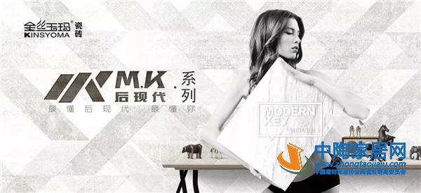 西北陶瓷市场印象记：小市场也有大作为(图8)