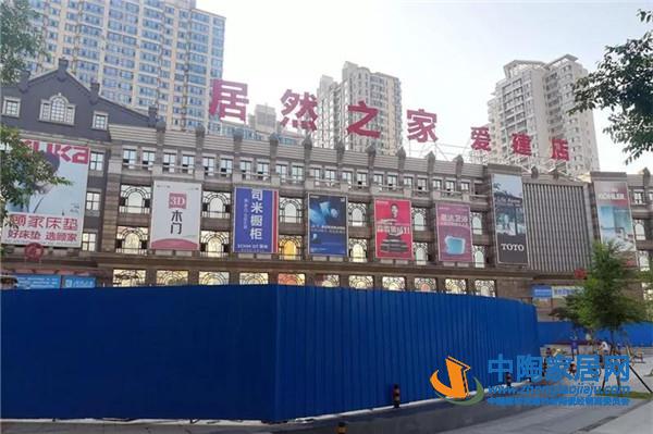 提前抢占卖场资源 陶企战略性布局是关键(图3)