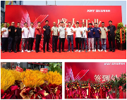 陶业简报:国家统计局回应碧桂园房地产事件,马可波罗、宏陶...(图3) kmy.png