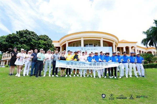 陶业简报:国家统计局回应碧桂园房地产事件,马可波罗、宏陶...(图1) 马可波罗.jpg