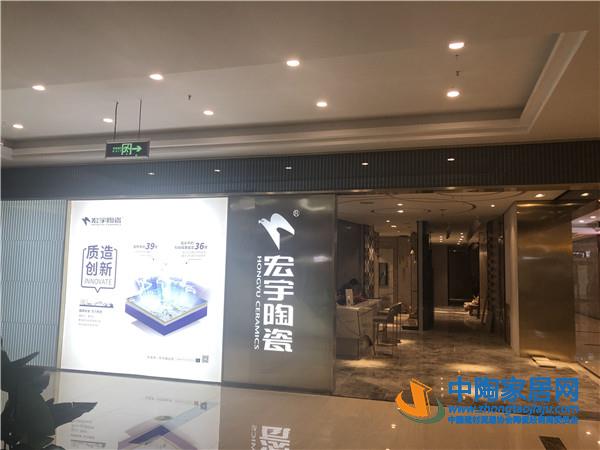 孝感：家装以半包为主 工程渠道杂牌与品牌混战(图13)