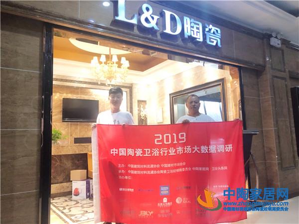 孝感：家装以半包为主 工程渠道杂牌与品牌混战(图6)