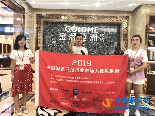 孝感：家装以半包为主 工程渠道杂牌与品牌混战(图5)