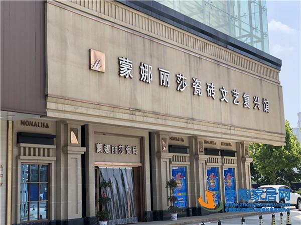 孝感：家装以半包为主 工程渠道杂牌与品牌混战(图12)