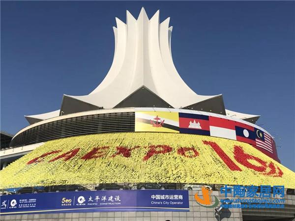 建筑材料馆亮相第16届中国—东盟博览会受热捧(图6)