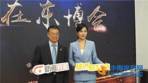 建筑材料馆亮相第16届中国—东盟博览会受热捧(图14)