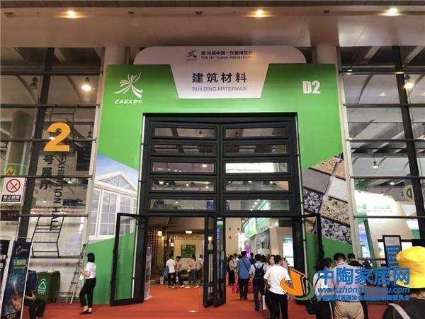 建筑材料馆亮相第16届中国—东盟博览会受热捧(图9)