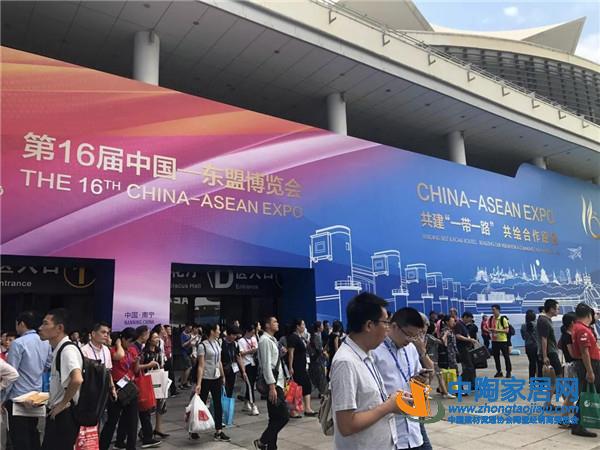 建筑材料馆亮相第16届中国—东盟博览会受热捧(图8)