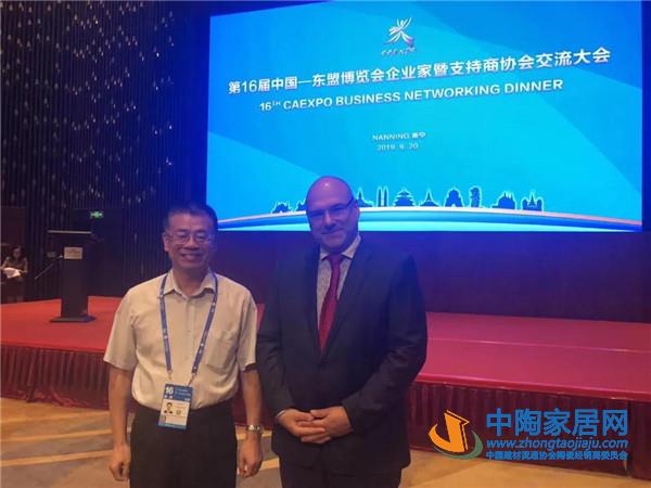 建筑材料馆亮相第16届中国—东盟博览会受热捧(图18)