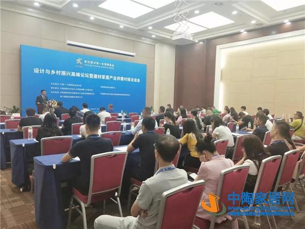 建筑材料馆亮相第16届中国—东盟博览会受热捧(图20)